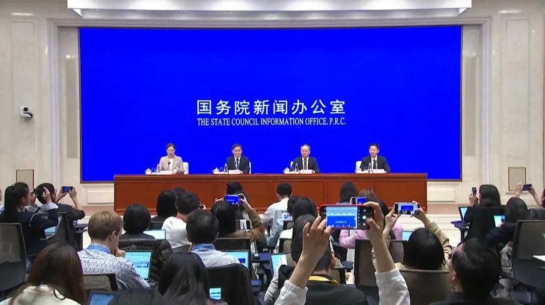 大陸國新辦今天上午舉行新聞發布會。（圖／CCTV+）