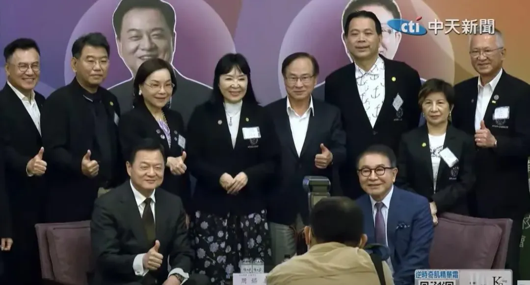 清華大學台灣校友會主辦「中美博弈下台灣何去何從」座談會。（圖／中天新聞）