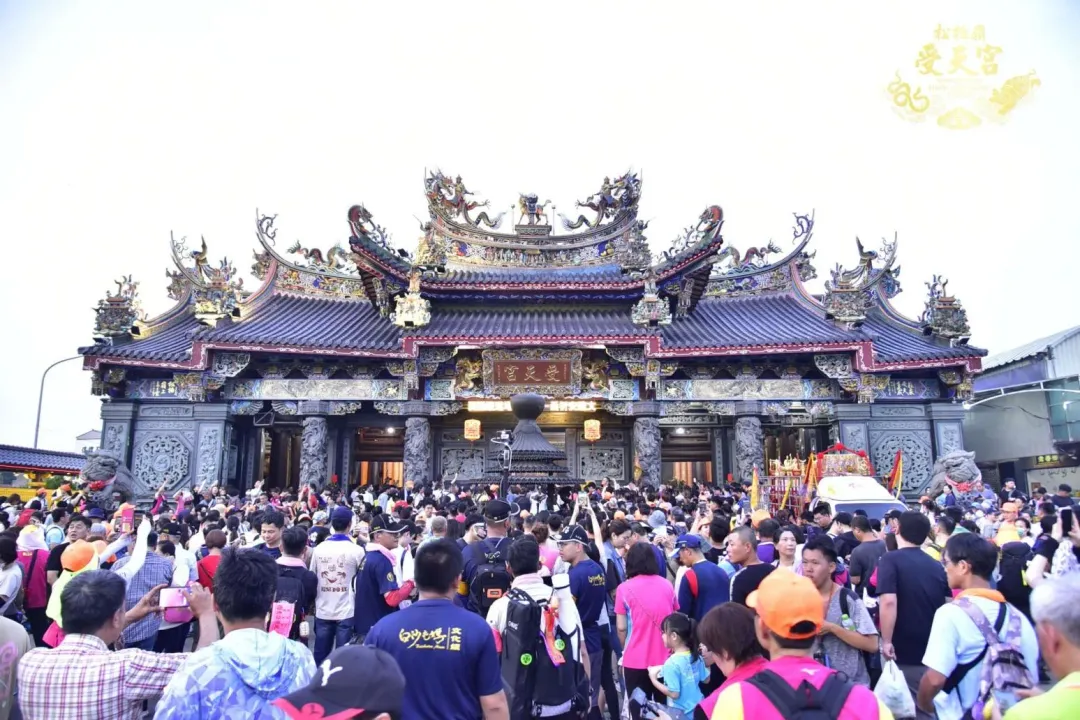 受天宮透露數起與白沙屯媽祖「靈力呼應」的巧合。（圖 ／翻攝自臉書松柏嶺受天宮臉書）