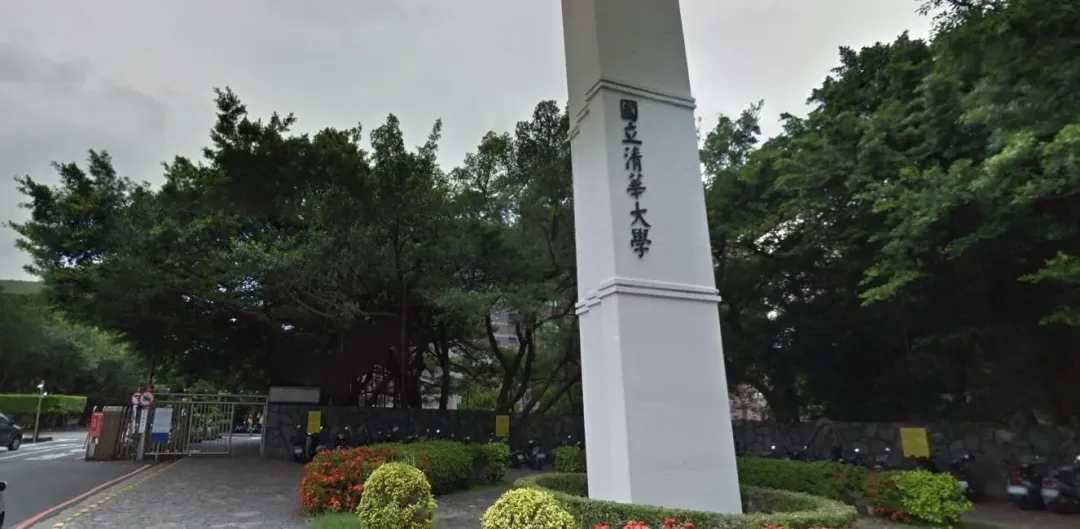 大學課程竟出現作業要求創作故事宣傳大罷免（攝自google map）