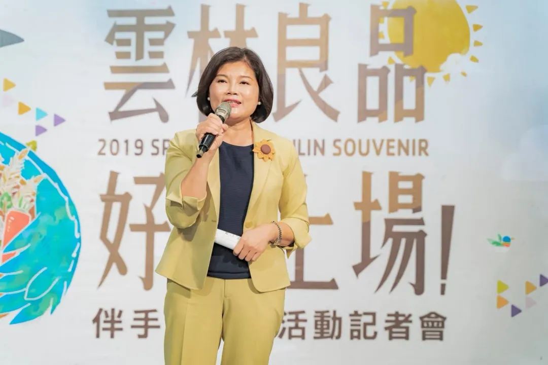雲林縣長張麗善（攝自張麗善臉書）
