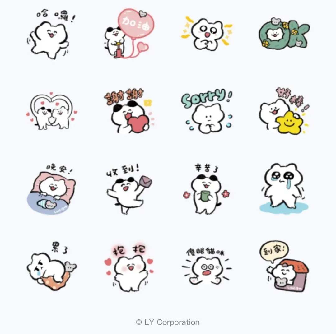 LINE禮物×Effy。(圖/翻攝自LINE)