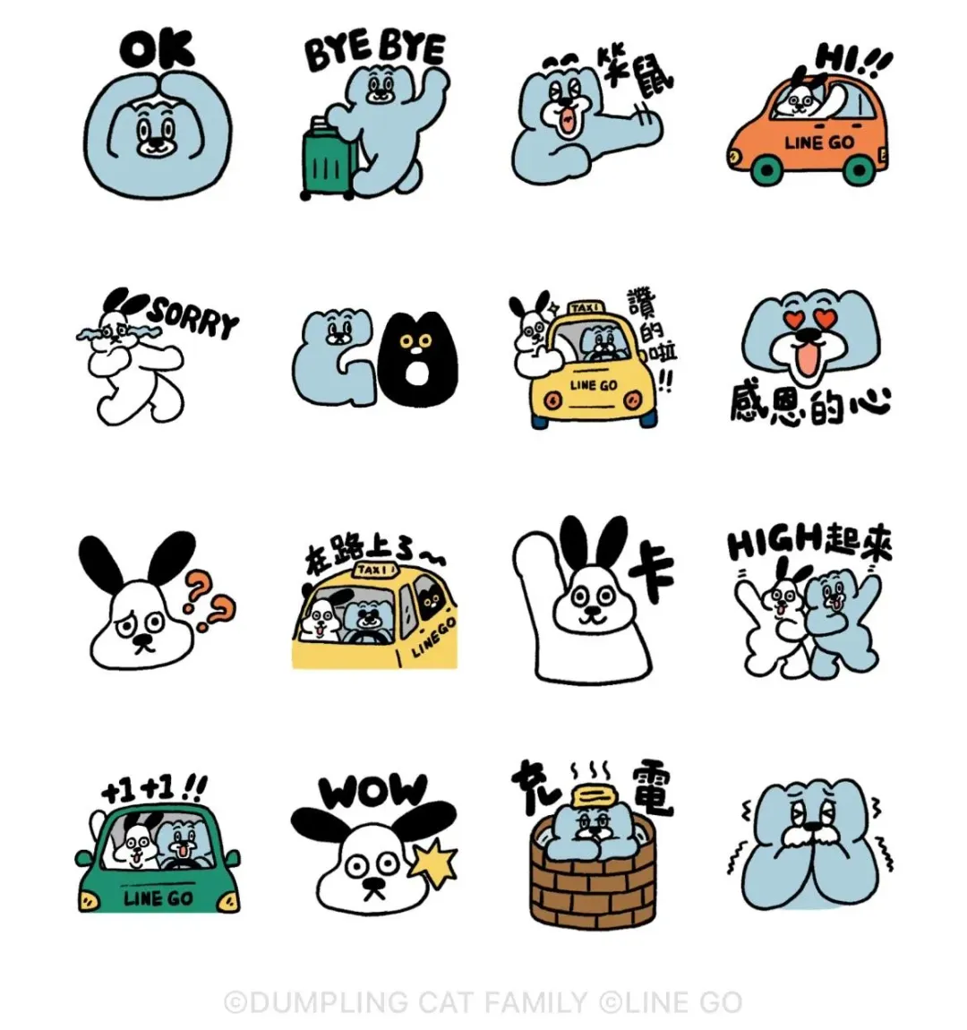 LINEGO×餃貓Family。(圖/翻攝自LINE)