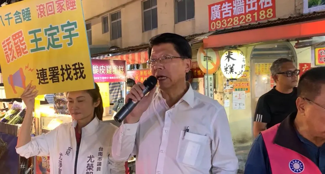 謝龍介表示台南罷免綠委連署1周破4000份(攝自謝龍介臉書)