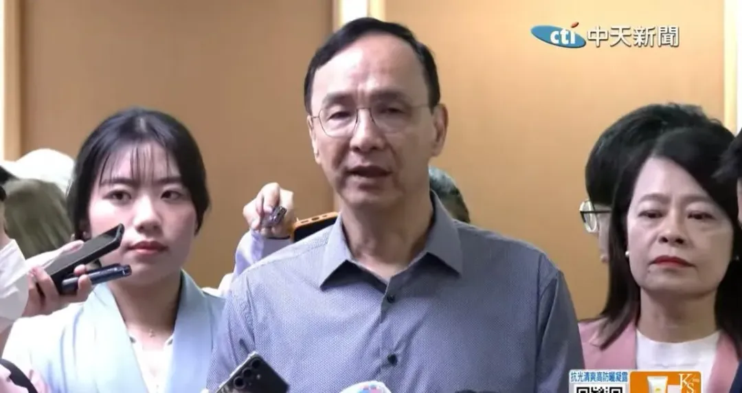 國民黨主席朱立倫。(圖／中天新聞)