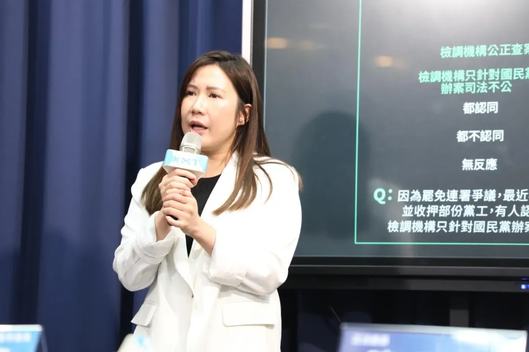 國民黨臺北市議員柳采葳。（圖／國民黨提供）