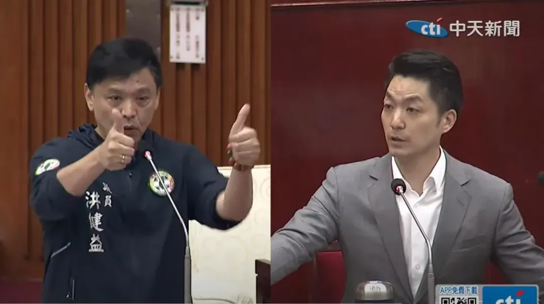 台北市長蔣萬安坦言「納粹說」並不恰當,民進黨議員洪健益豎大拇指比讚(攝自中天新聞)