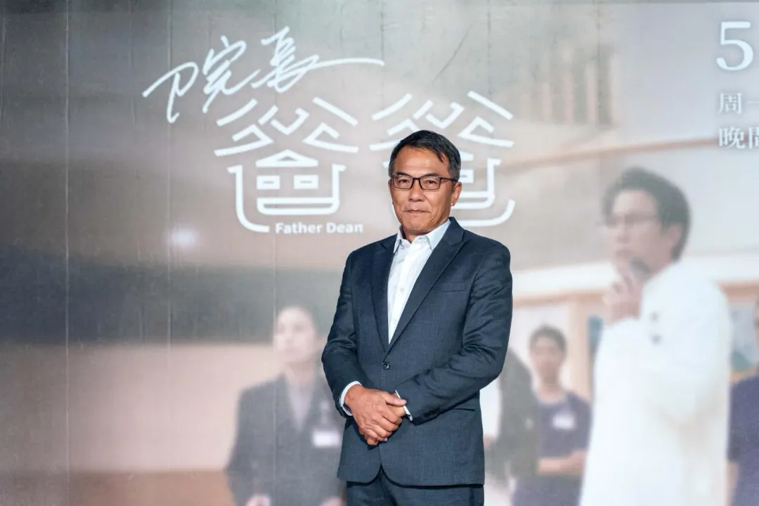 戴立忍8日為新戲《院長爸爸》出席記者會,難得與媒體面對面。(圖/大愛提供)