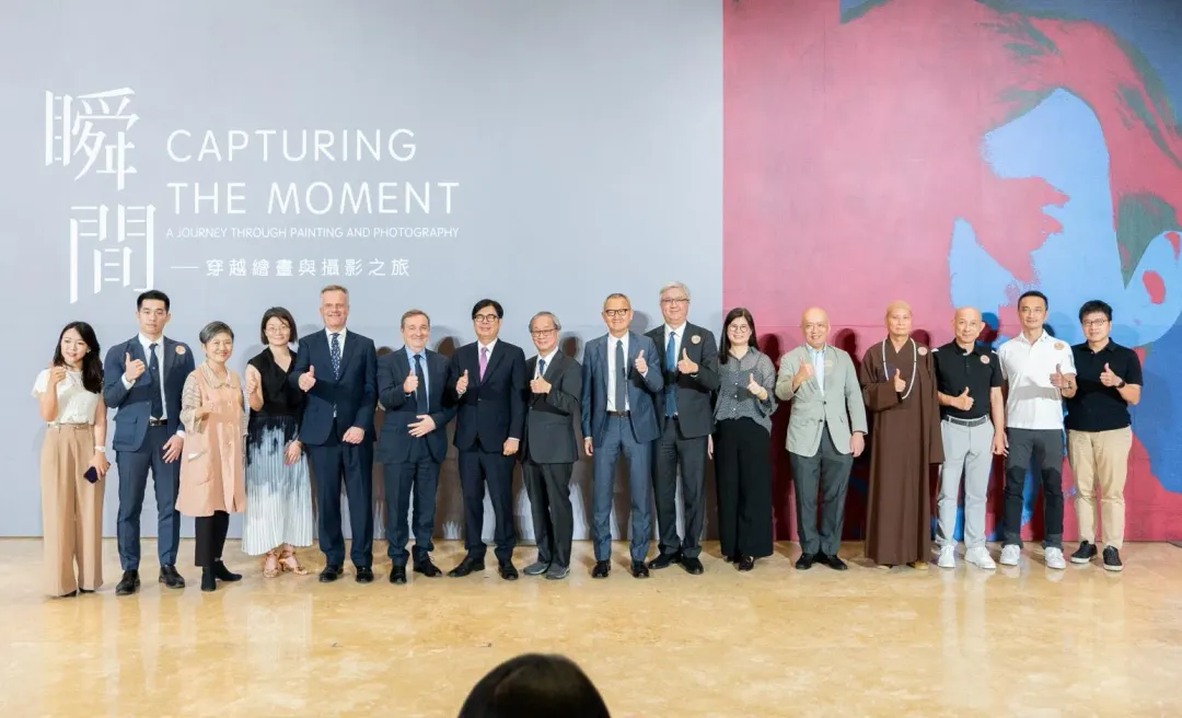 華藏淨宗弘化基金會響應高雄市立美術館與英國泰德現代藝術館《瞬間- 穿越繪畫與攝影之旅》,以實際行動支持世界級藝術展覽。(圖/華藏淨宗弘化基金會提供)