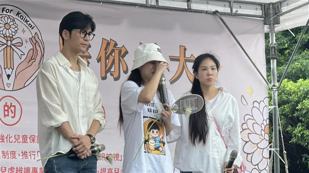 琳妲上台發言崩潰痛哭。（圖／塗豐駿攝）