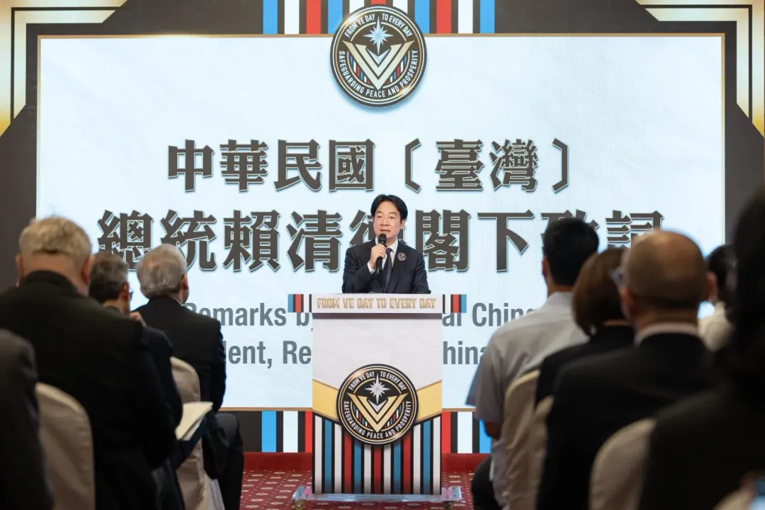 總統賴清德出席「歐戰勝利80週年紀念茶會」。（圖／總統府）