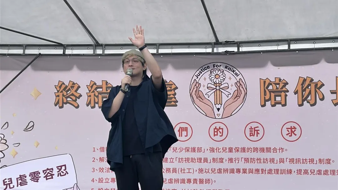 歌手邱振哲受邀上台演唱成名曲「太陽」。（圖／塗豐駿攝）