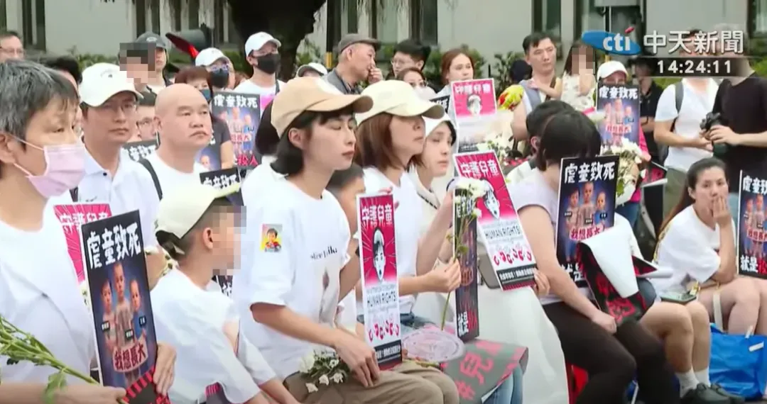 男童剴剴遭虐死案將在13日一審宣判,全台各地關心兒少議題的家長與公民,今天(10日)集結於凱達格蘭大道,舉行「終結兒虐,陪你長大」集會遊行。(圖/中天新聞)