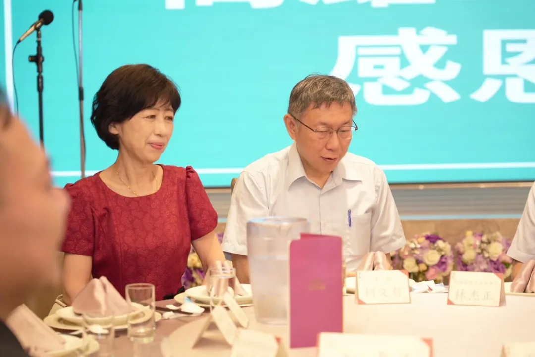 陳佩琪和柯文哲。(圖/翻攝陳佩琪臉書)