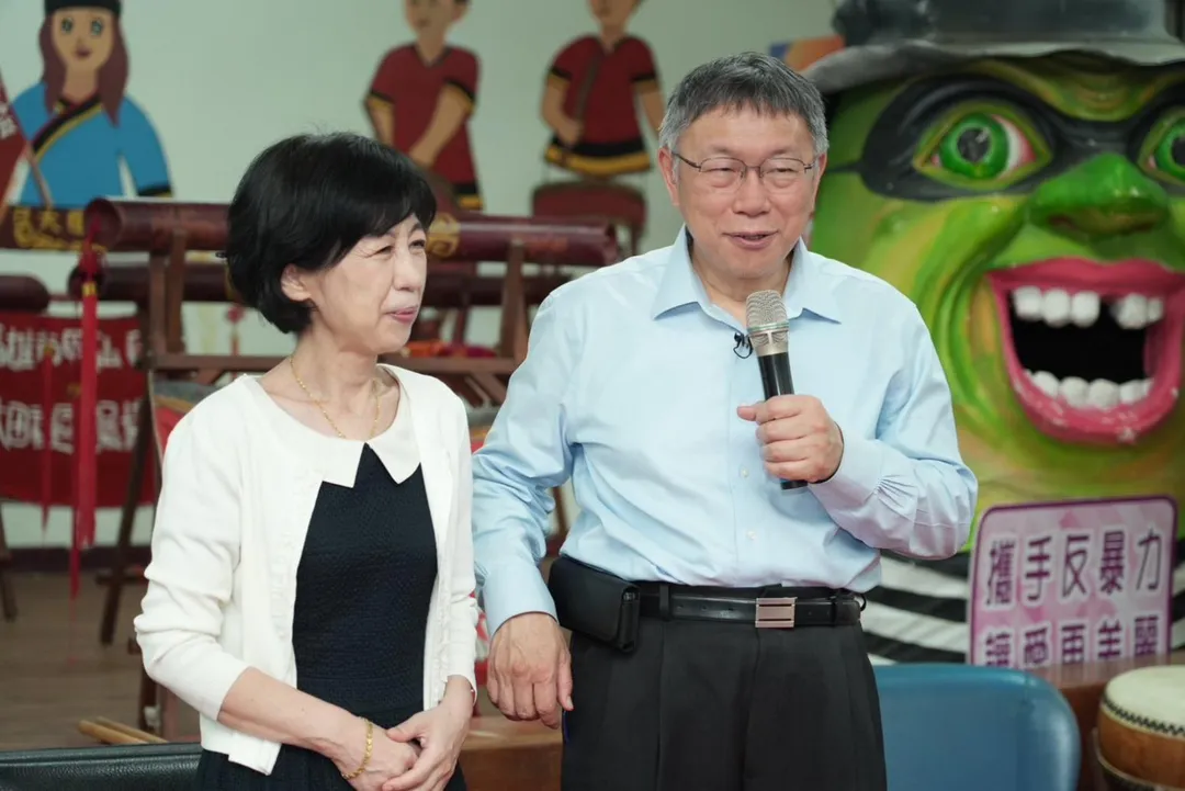 陳佩琪和柯文哲。（圖／翻攝陳佩琪臉書）
