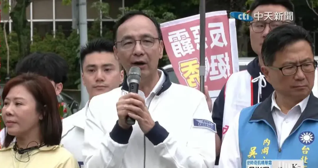 國民黨主席朱立倫為台北市黨籍立委李彥秀站台助講。(圖/中天新聞)