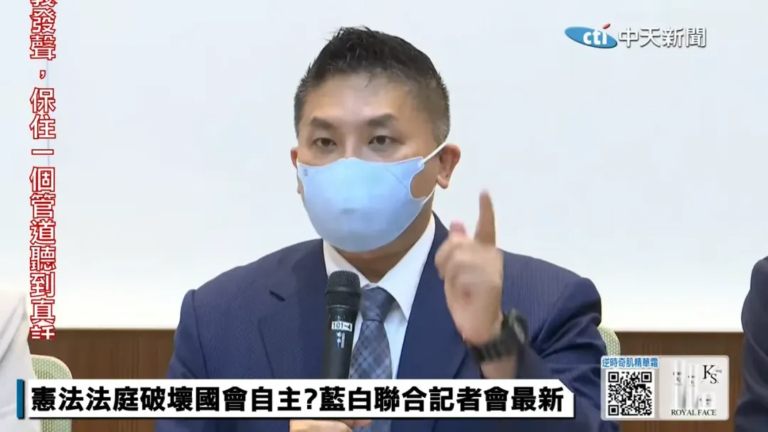 國民黨立委吳宗憲。(圖/中天新聞)
