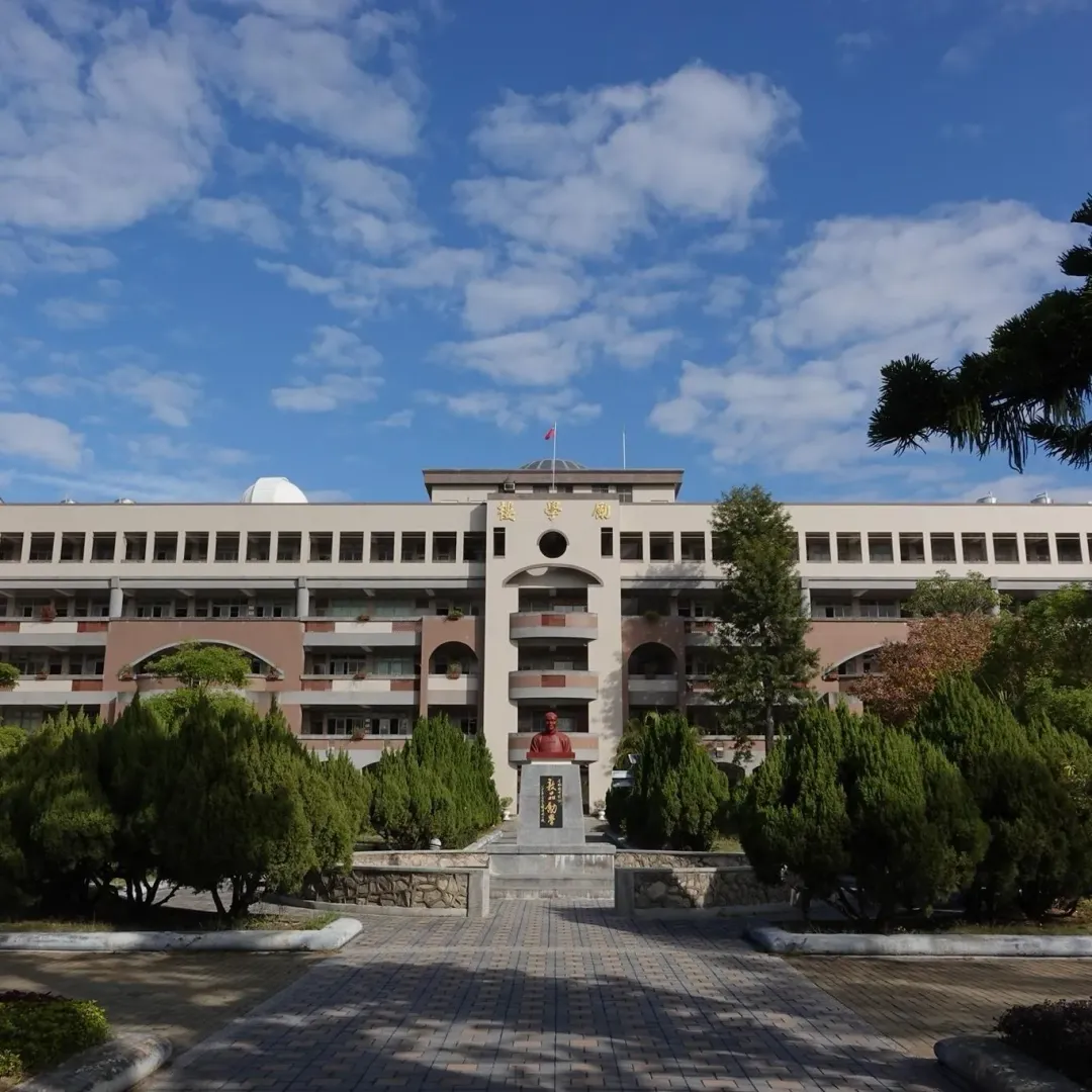 金門縣立金城國民中學近日因段考試題內容出現不雅字眼引發爭議。（圖／翻攝自金門縣立金城國中臉書粉專）