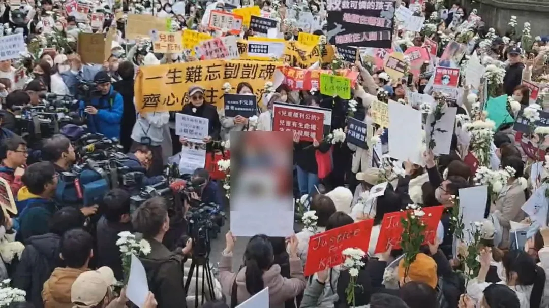 「剴剴案」引發全民共憤走上街頭。（資料照／中天新聞）