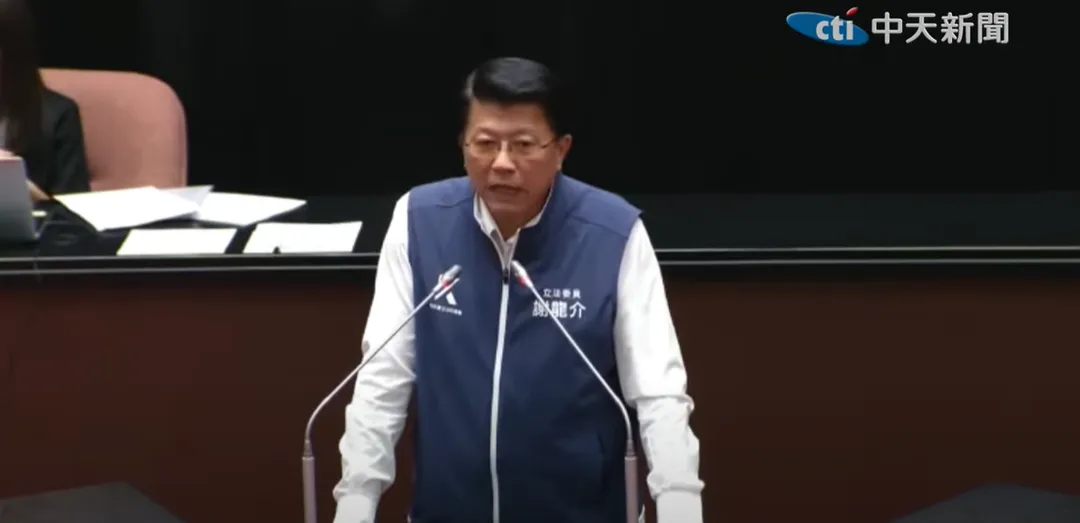 國民黨立委謝龍介。（圖／中天新聞）