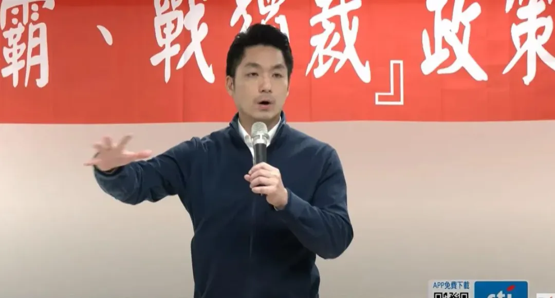 台北市長蔣萬安。(圖/中天新聞)