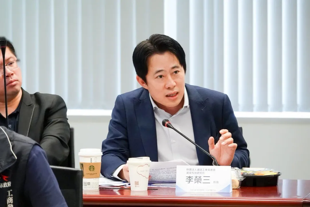 資策會資安所長李榮三。（圖／台中市政府提供）