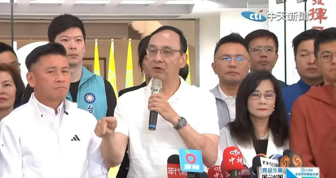 國民黨主席朱立倫。(圖/中天新聞)
