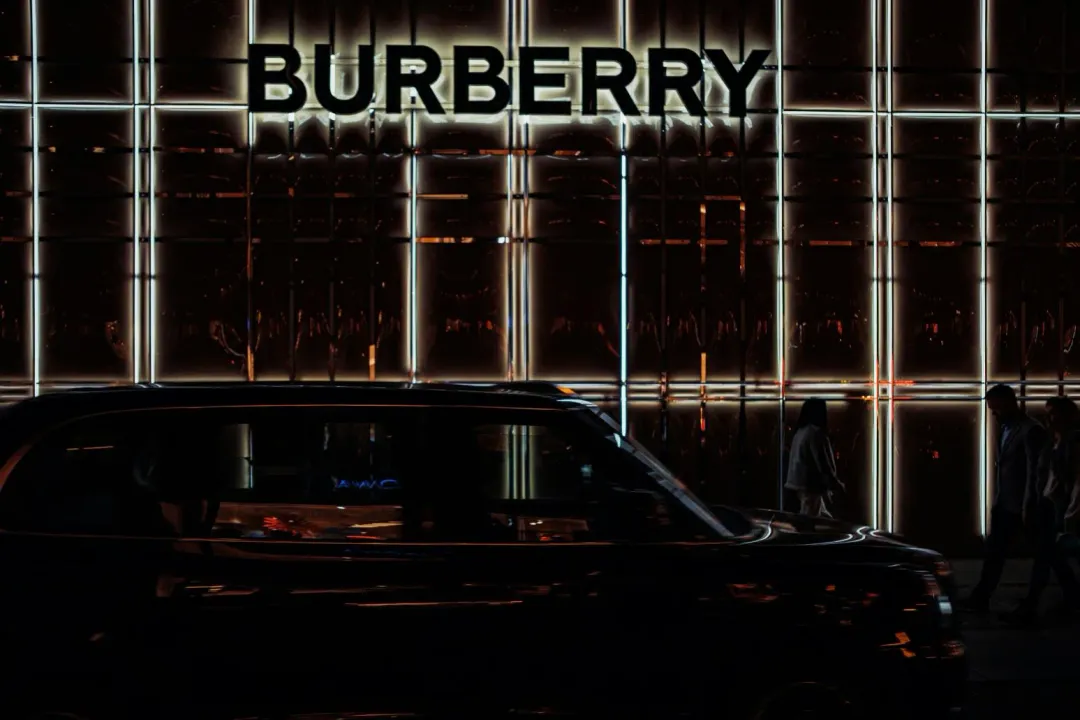 Burberry14日宣布計劃裁減約1,700個職位。（示意圖／unsplash）
