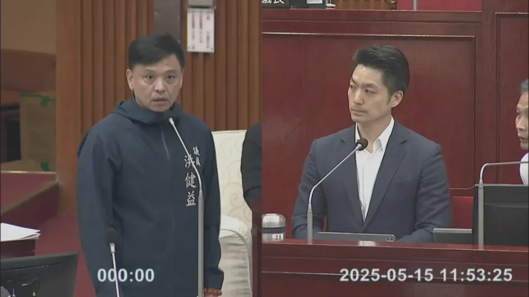 台北市議員洪健益、台北市長蔣萬安。（圖／台北市議會直播）