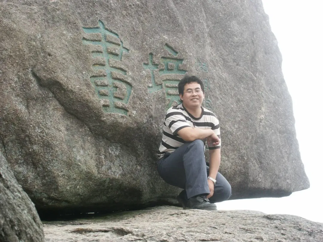 賴俊祥博士在2016年的山椒魚研究踏查途中，遭逢墜崖意外殉職。（圖／國立台灣師範大學提供）