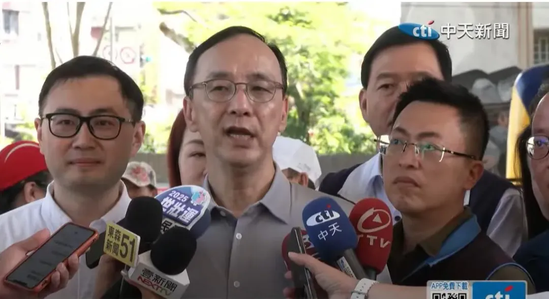 國民黨主席朱立倫。（圖／中天新聞）