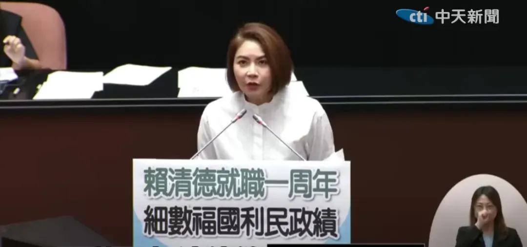陳菁徽表示，想不到這一年來賴清德有何政績。（圖／中天新聞）