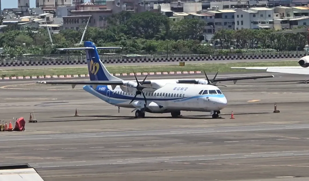 華信航空。（示意圖／中天新聞）