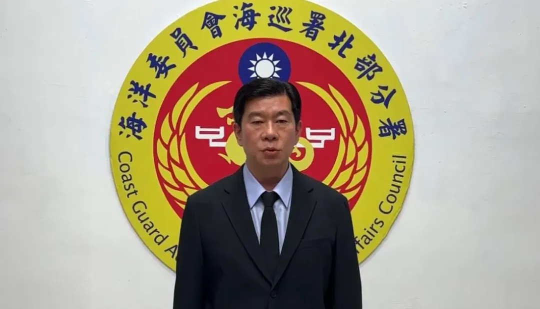 海巡署北部分署副分署長覃仁勇說明案情。（圖／翻攝畫面）