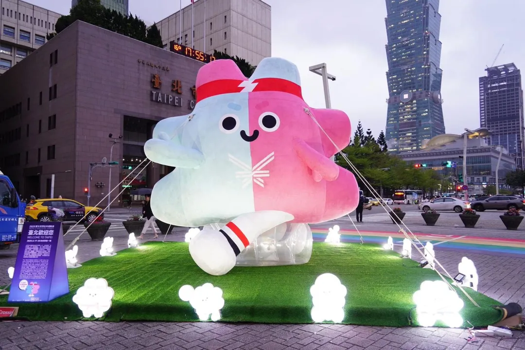 2025年雙北世界壯年運動會將於今天盛大揭幕。(圖/翻攝自臉書/2025雙北世界壯年運動會World Masters Games 2025 Taipei & New Taipei City)