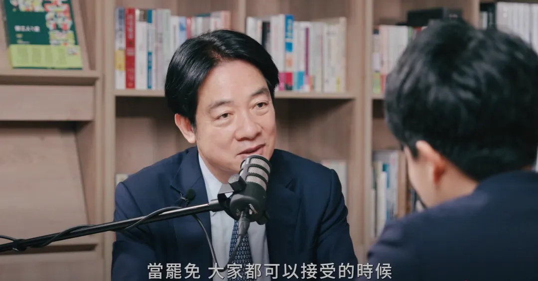 賴清德上敏迪選讀專訪。（圖／翻攝敏迪選讀YT）