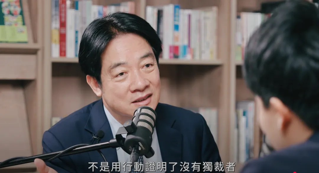 賴清德上網路節目專訪。（圖／翻攝敏迪選讀YT）