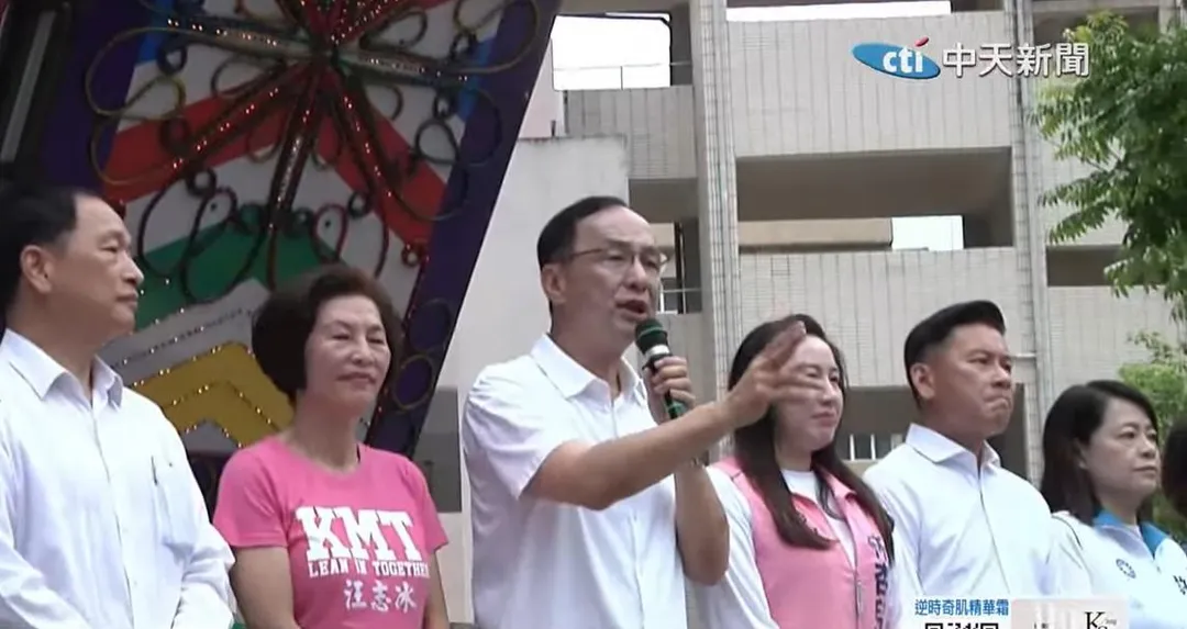 國民黨主席朱立倫今早（18日）出席士林政策說明會，炮轟賴清德總統。（圖／中天新聞）