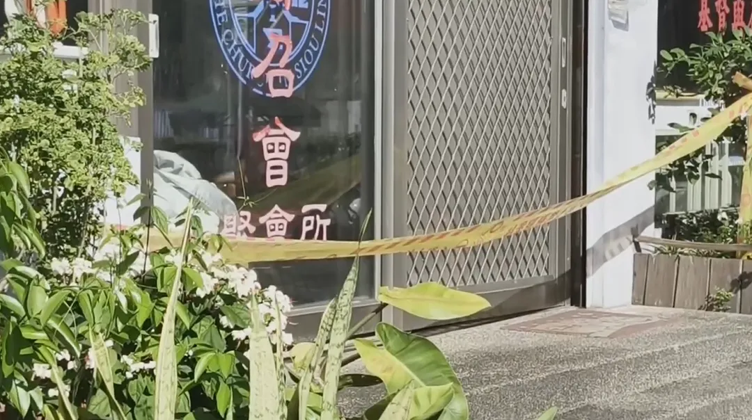 花蓮一名國中女老師被發現陳屍在教會。（圖／中天新聞）