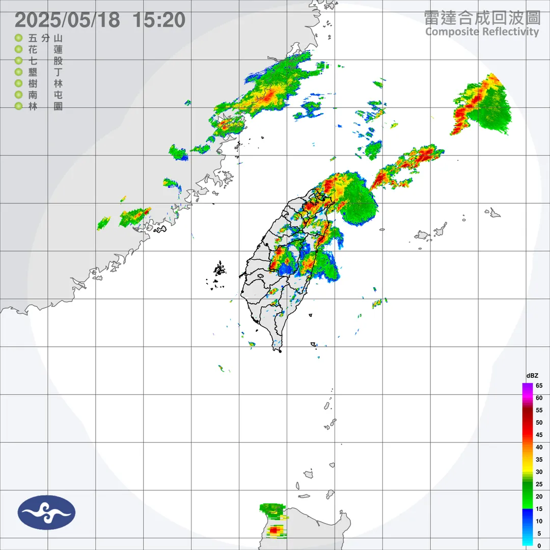 氣象署18日下午再針對北北基桃等16縣市發布豪雨特報。（圖／翻攝自中央氣象署官網）