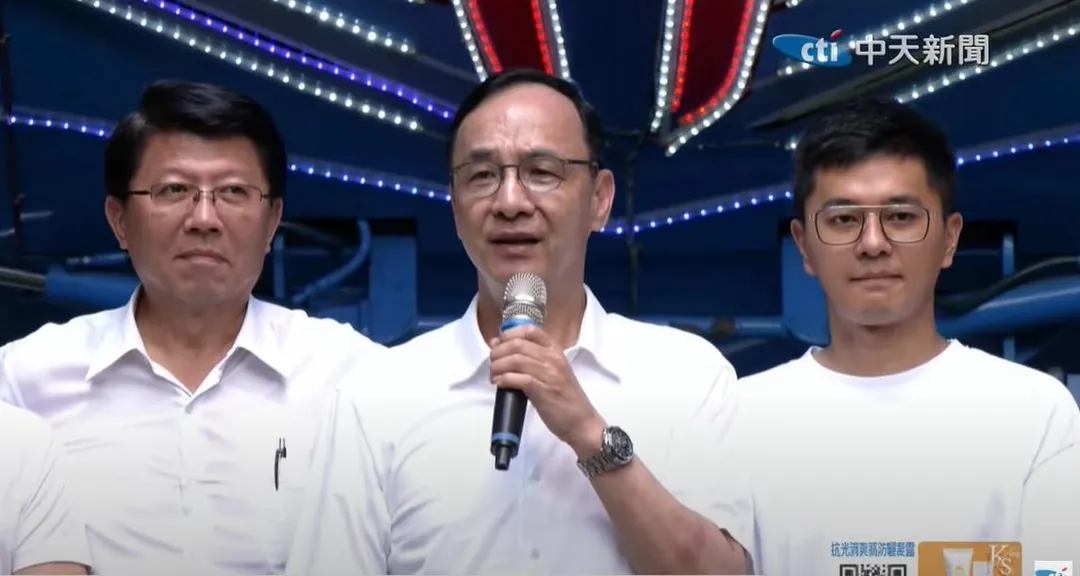 朱立倫和李孝亮同台。（圖／中天新聞）