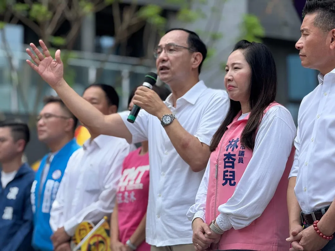 朱立倫批評賴清德的併購說是「賣台」。(圖/翻攝朱立倫臉書)