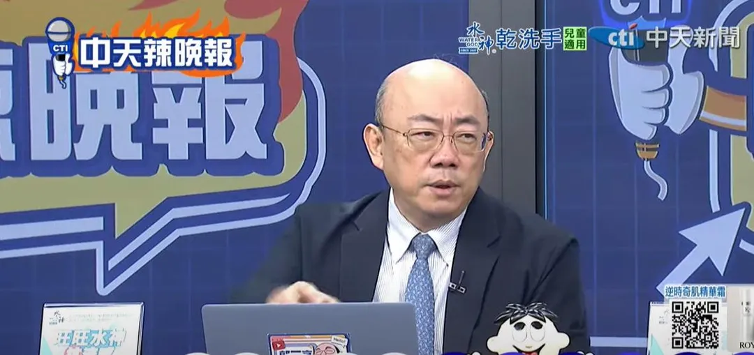 前立委郭正亮。（圖／中天新聞）