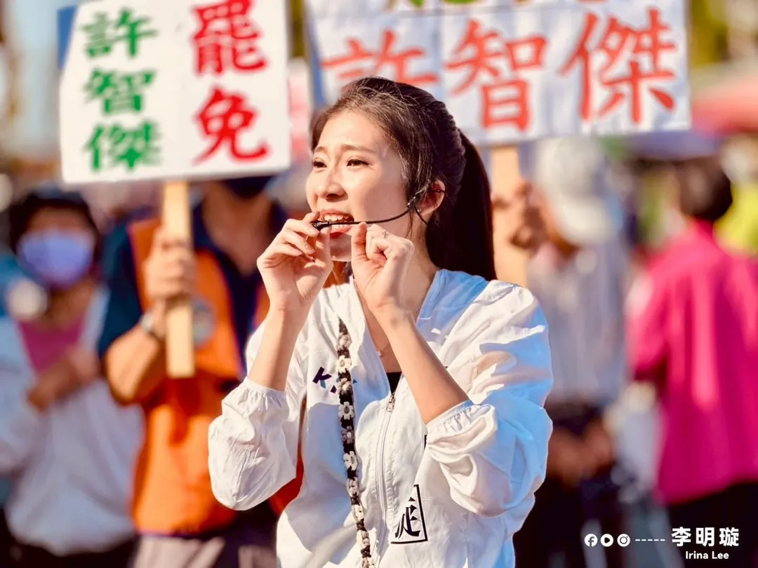國民黨宣講行動。（圖／李明璇臉書）