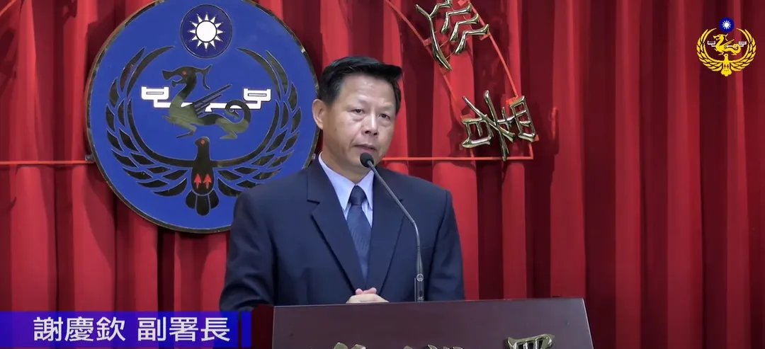 海巡署副署長謝慶欽19日記者會。（圖／翻攝海巡署YT）