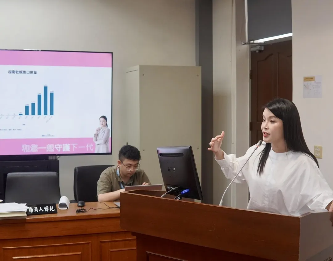 國民黨立委張嘉郡。(圖/張嘉郡辦公室提供)
