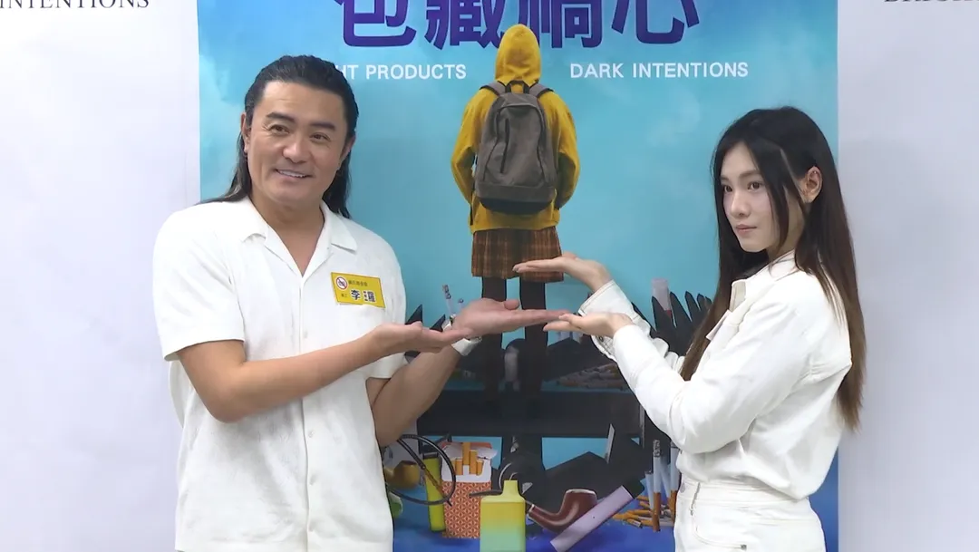 李紫嫣（右）感謝父親李㼈（左）會親自指導她演戲。（圖／記者郭竹倩 攝）