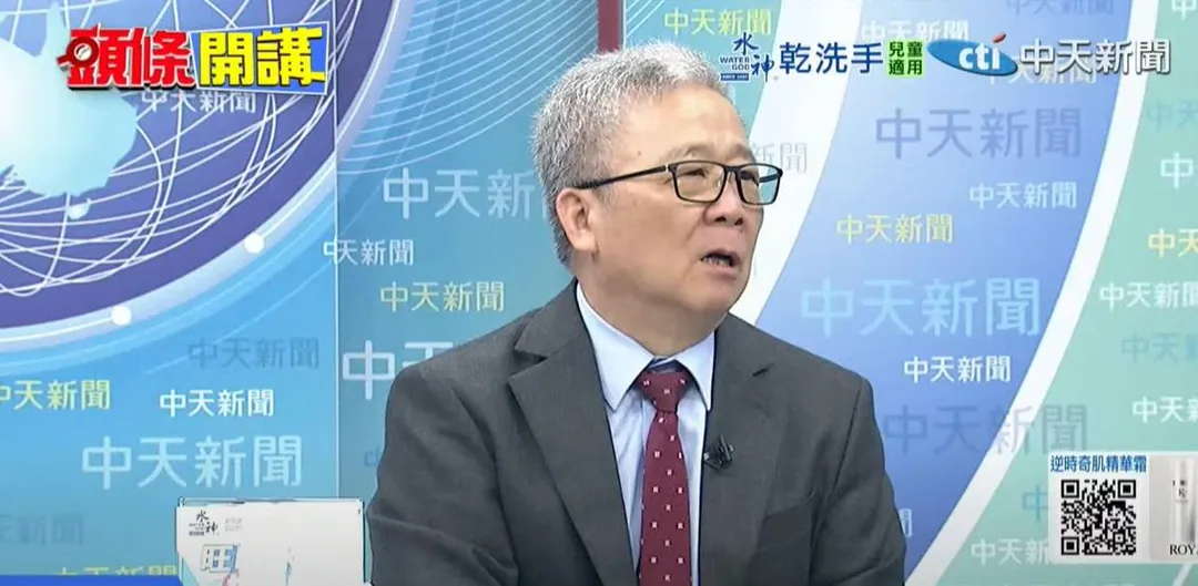 退役少將栗正傑針對近日發生連兩起對岸民眾搭橡皮艇登陸桃園海灘事件表達看法。(圖/中天新聞)