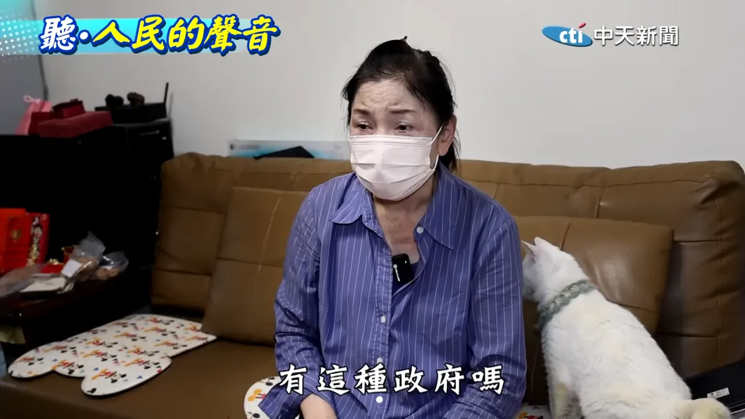 《聽人民的聲音》系列影片透露小老百姓心聲。(圖/中天新聞)