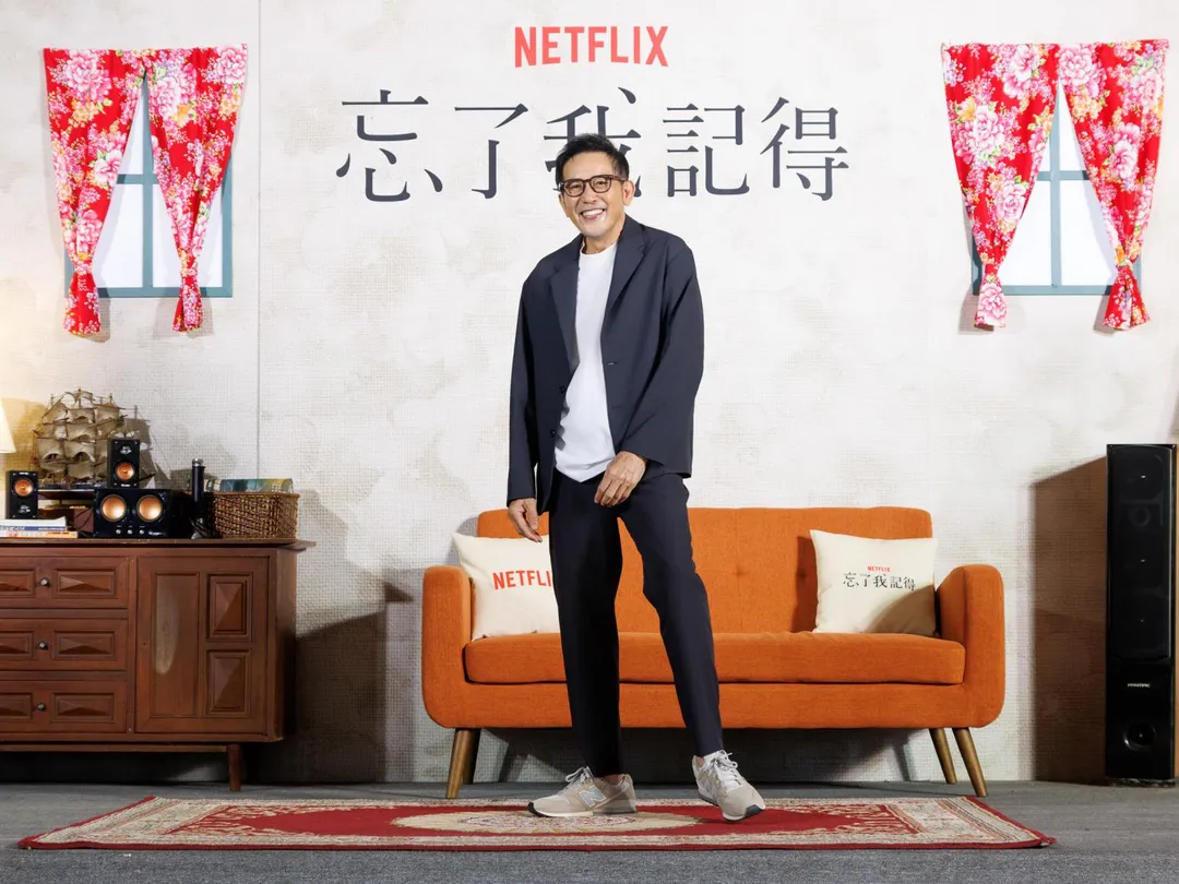 秦漢睽違24年重返台劇,自認是個不及格爸爸。(圖/Netflix提供)